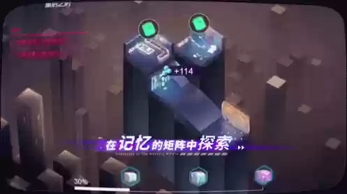 腾讯一共有多少个游戏(腾讯手机游戏大全)插图22 腾讯一共有多少个游戏(腾讯手机游戏大全)插图22