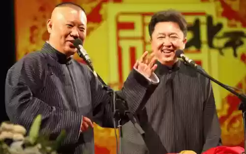 相声昆明阵容(在昆明哪里可以听相声)插图1