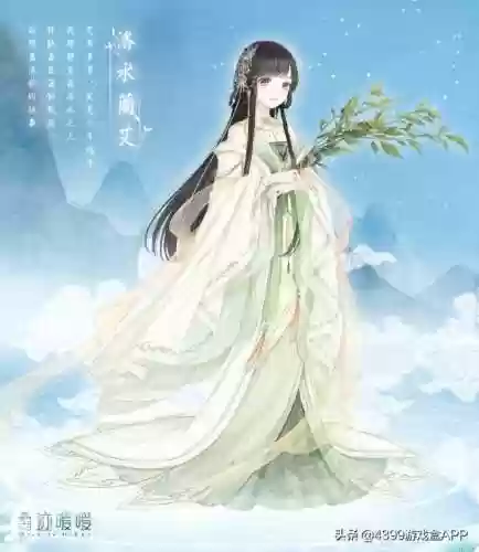 奇迹暖暖最稀有绝美的套装(奇迹暖暖老玩家才有的套装)插图3 奇迹暖暖最稀有绝美的套装(奇迹暖暖老玩家才有的套装)插图3