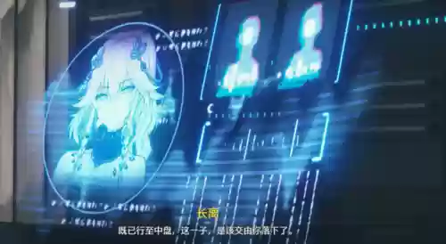 问道手游最潮名字(问道手游昵称)插图14