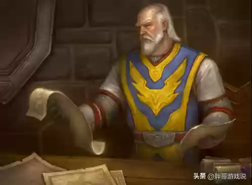 魔兽世界游戏名字(好听的wow角色名字)插图1