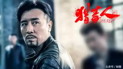 最强阵容101(世界最强十一人阵容)插图3
