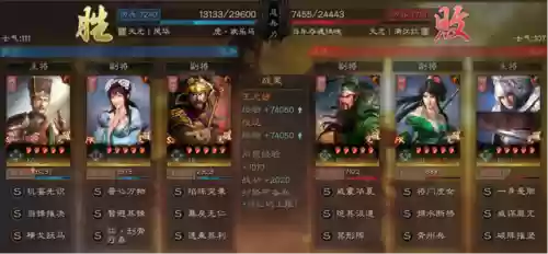 最佳阵容红人阵容6(部落冲突6本的最强阵型)插图24