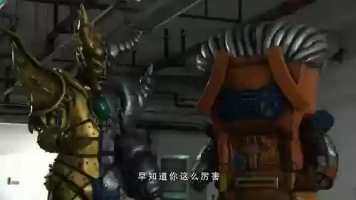 巨神战击队游戏大全(巨神战击队35集)插图3