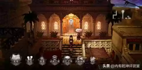 肝地图阵容(阴阳师荒骷髅高分阵容)插图10