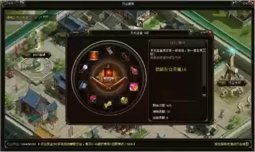 烈火战神开服表列表(网页游戏开服表时间表)插图5