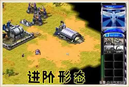 红警2尤里的复仇24个隐藏兵种(红警尤里阵营兵种介绍)插图3