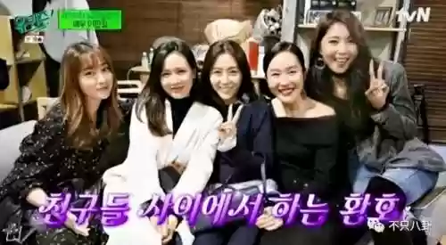 结婚现场阵容(婚礼现场表演节目)插图79