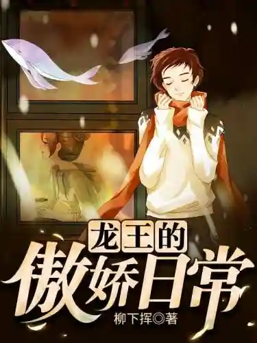 异能都市英雄推荐阵容(放置英雄阵容)插图3
