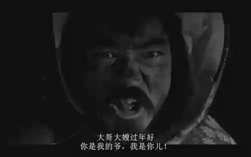 最强阵容喜剧(最佳阵容游戏)插图76 最强阵容喜剧(最佳阵容游戏)插图76