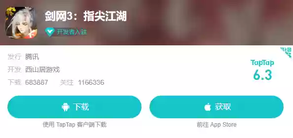指尖帝国谁最克制剑圣阵容(指尖帝国无限钻石版)
