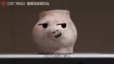 神兽是什么意思(神兽在家文案幽默句子)