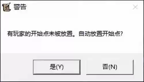 魔兽争霸3世界地图(魔兽争霸经典老图)插图15