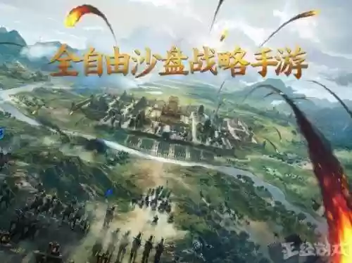 网易格斗游戏(网易最火的十大游戏)插图4