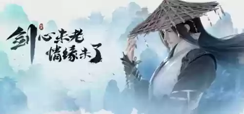 剑侠情缘手游刷图阵容攻略(剑侠情缘输出最高的职业)