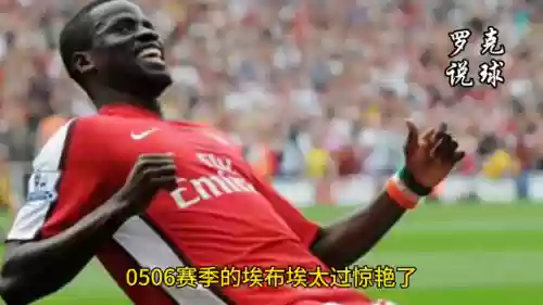 0506赛季最强阵容搭配(pk赛季s5 t0阵容)插图1