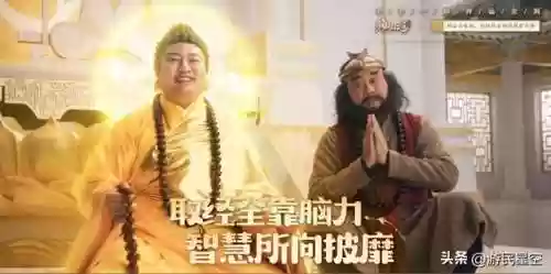 神仙道3什么时候公测(神仙道3兑换码2024)插图3