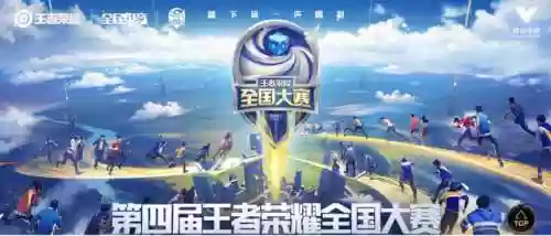 王者战队赛强大阵容怎么打(王者军团最强阵容搭配)