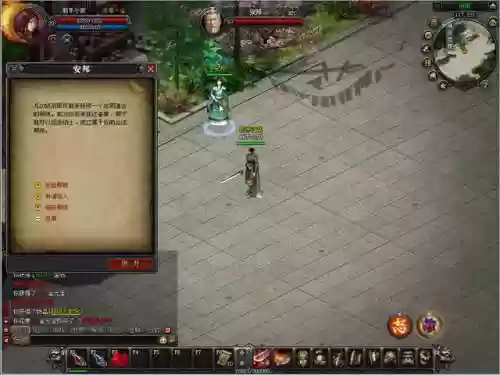 魔侠传攻略(魔侠传每天100元赚钱)插图2