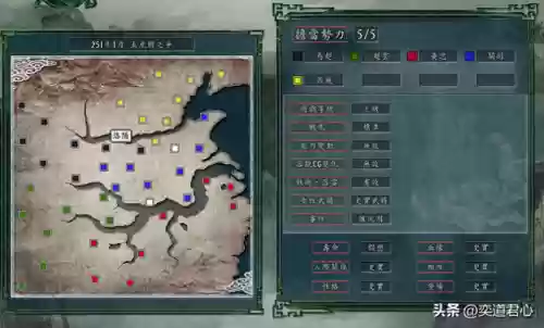 蜀汉默契阵容(蜀国最强阵容搭配推荐)