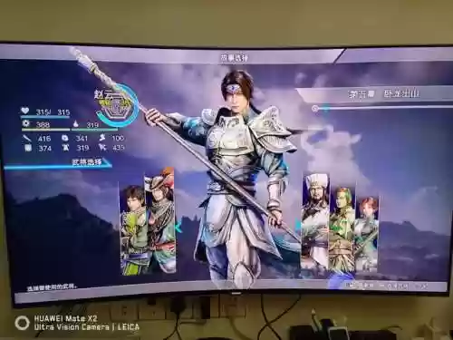 真三国无双8本地双打阵容(真三国无双8最爽武将)插图15