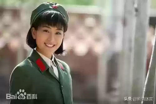 军旗最新阵容(军棋十大名阵)插图5