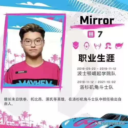 赛季狂欢 阵容(新版本狂暴模式最强阵容)插图3