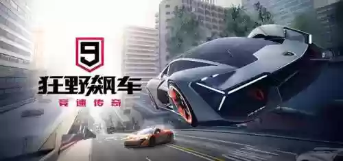手机飙车游戏排行榜(手机十大耐玩单机游戏)插图17