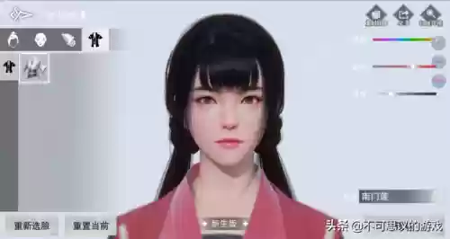 楚留香手游百度百科(一款很老的楚留香单机游戏)插图10