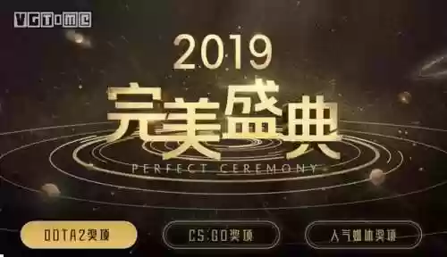 刀塔霸业阵容搭配2021(霸业平民最强阵容)插图8