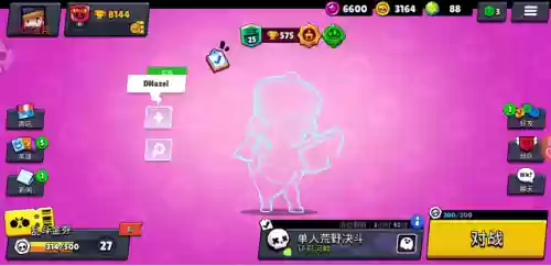 荒野乱斗新恶人阵容(荒野乱斗中那些恶心人的角色组合)插图1