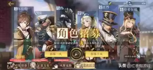 薇薇安乌鸦阵容(薇古丝最新出装)插图7