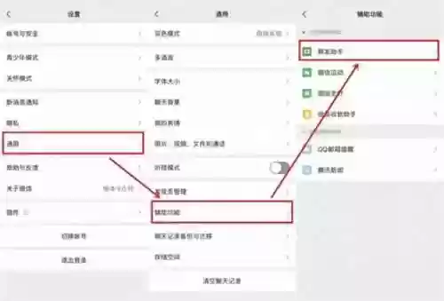 手机自动群发软件(一键群发软件)