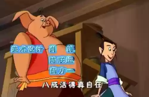 动画梦工厂(动画梦工厂放过的所有动画片)插图15