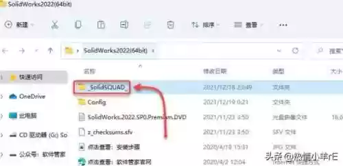 2022机械最终阵容推荐(s2赛季t0阵容)插图29