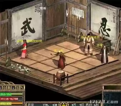 石器时代世界国际服(石器时代online手游官网)插图11