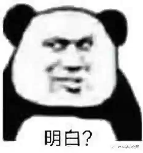 万国觉醒关羽副将最强阵容(万国觉醒怎么添加副将)插图32
