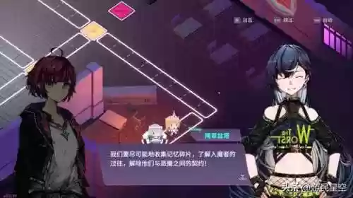 塔防手游二周目阵容(塔防三国志2最强阵容)插图8