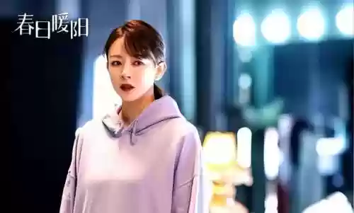暖阳之下的演员阵容(一念关山演员表)插图8