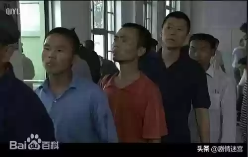 军旗最新阵容(军棋十大名阵)插图13