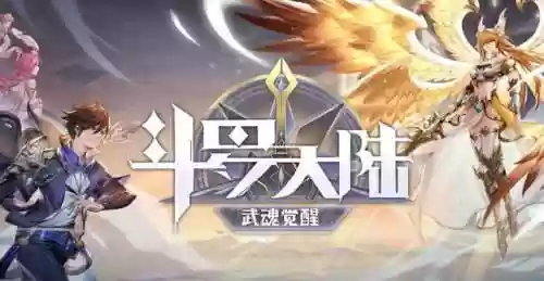 阴阳师最强灵魂觉醒阵容(阴阳师怎么快速升级)插图1 阴阳师最强灵魂觉醒阵容(阴阳师怎么快速升级)插图1