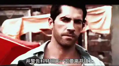 边境大逃亡(在线观看边境大逃亡免费)插图3