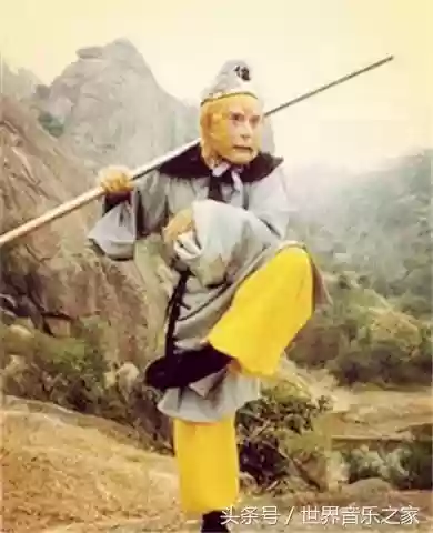西游记歌曲(西游记十首最好听的歌)插图5