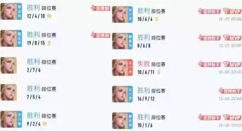 跟艾琳同阵容的射手(射手艾琳为什么没人玩)插图2
