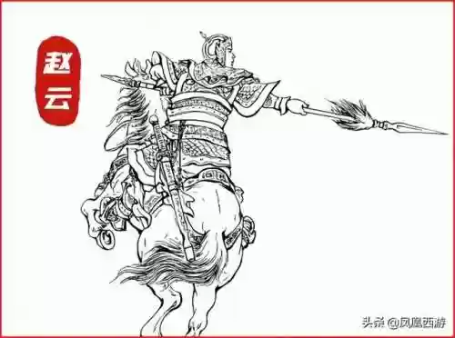 铁杆三国最强阵容推荐魏延(三国名将令蜀国后期最强阵容)插图3
