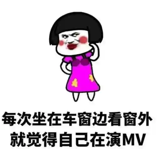 疯狂自行车游戏(crazy自行车)