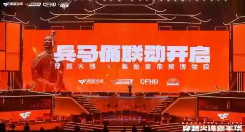 穿越火线端游活动(穿越火线领10000钻石兑换码)插图7