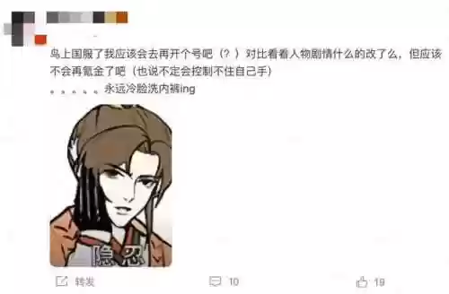 灵犀游戏账号中心(灵犀官网)插图2 灵犀游戏账号中心(灵犀官网)插图2