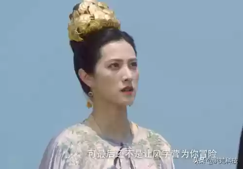 雪中悍刀行舒羞被轮是多少章(舒羞扮演者是谁)插图7