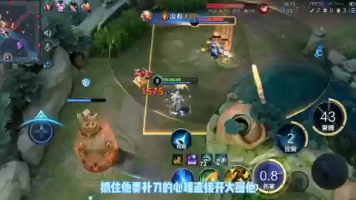 如何真正玩好弈星阵容(弈星适合什么阵容)插图2